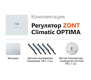 ZONT Climatic OPTIMA Погодозависимый автоматический регулятор без связи, управление с панели (1 ГВС+ 3 прямых/смесительных) с доставкой в Энгельс