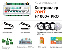 ZONT H1000+ Pro Универсальный GSM / Wi-Fi / Etherrnet контроллер с доставкой в Энгельс